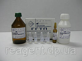 ГГТП-КАЛІБРОВКА